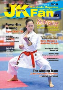 Karatedo Magazine JKFan Sep. 2024: Japan Karatedo Fan