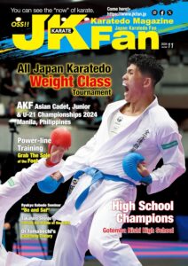 Karatedo Magazine JKFan Nov. 2024: Japan Karatedo Fan